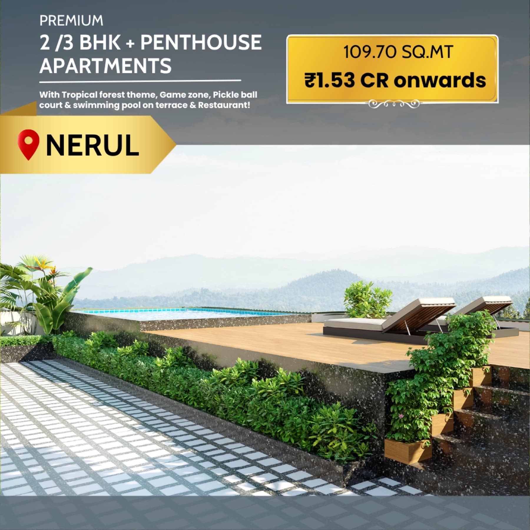 Terrace pool at Amora Horizon, Nerul